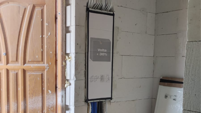 PHOTO-2023-09-04-15-43-32