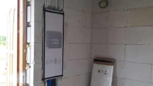 PHOTO-2023-09-04-15-53-15_1